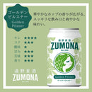 遠野麦酒 ZUMONA ズモナビール 缶 350ml 5種12本飲み比べセット クラフトビール 岩手県