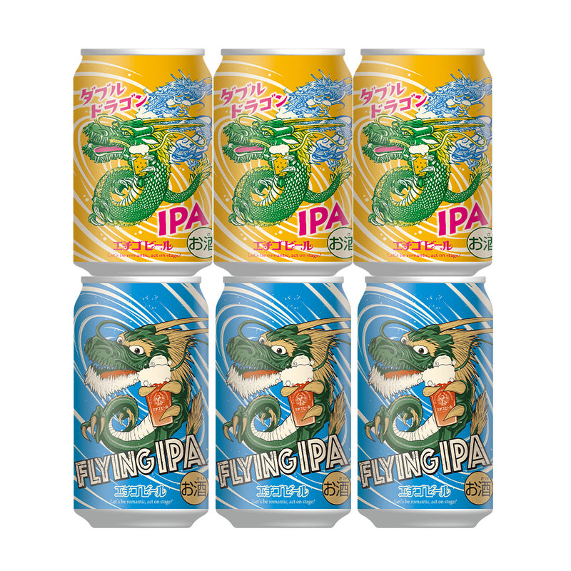 エチゴビール ダブルドラゴン IPA フライング IPA 6本 飲み比べ セット 350ml 缶 クラフトビール 新潟