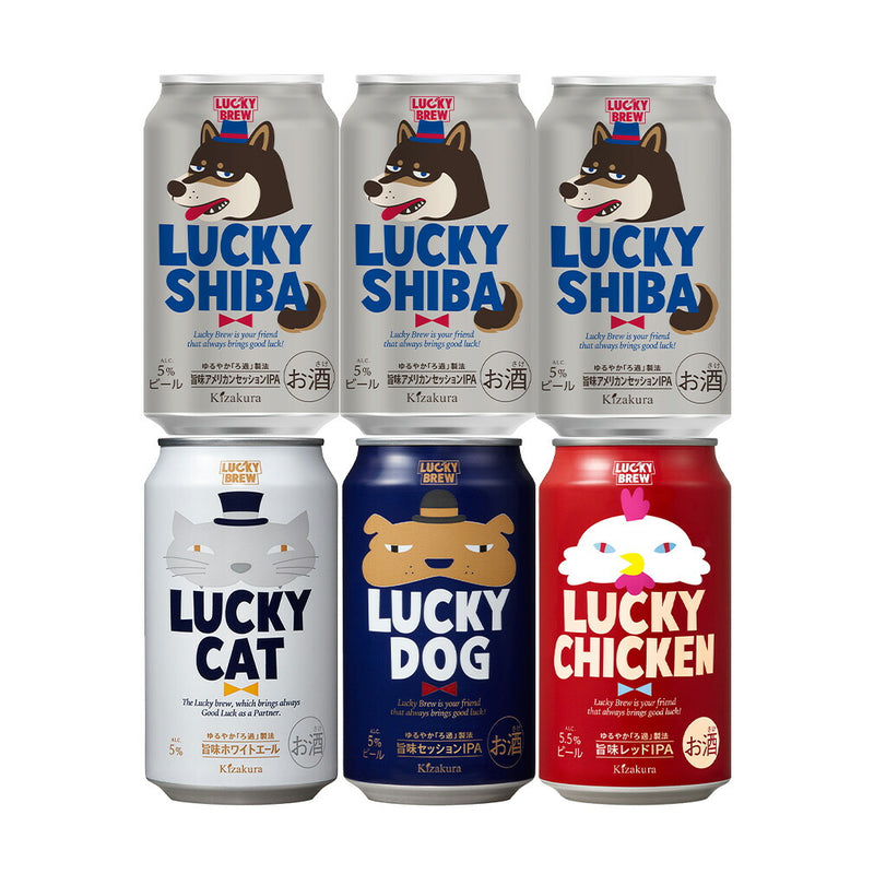黄桜 LUCKY SHIBA ラッキー シバ 発売記念 定番＆限定 4種飲み比べ 350ml缶 6本 京都