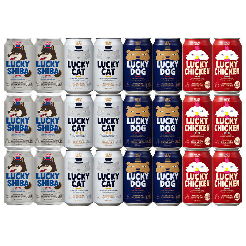 黄桜 LUCKY SHIBA ラッキー シバ 発売記念 定番＆限定 4種飲み比べ 350ml缶 24本 京都