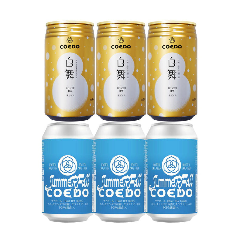 コエド 限定品 2種 6本 飲み比べ 白舞 ＆ サケビール IPA 350ml 川越 11/28以降順次発送致します