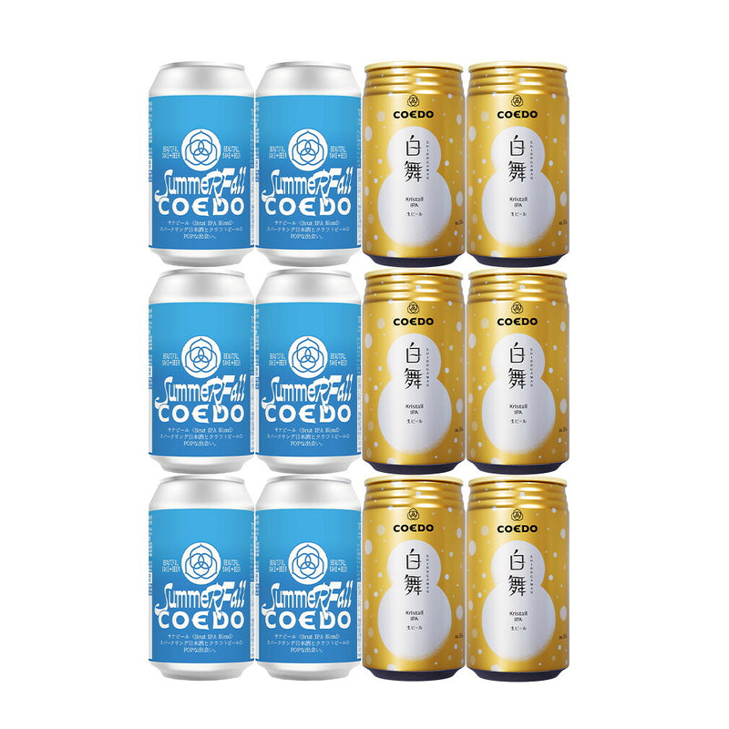 コエド 限定品 2種 12本 飲み比べ 白舞 ＆ サケビール IPA 350ml 川越 11/28以降順次発送致します