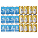 コエド 限定品 2種 24本 飲み比べ 白舞 ＆ サケビール IPA 350ml 川越 11/28以降順次発送致します