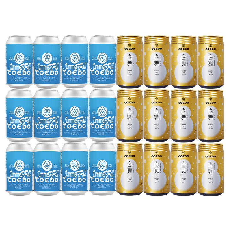 コエド 限定品 2種 24本 飲み比べ 白舞 ＆ サケビール IPA 350ml 川越 11/28以降順次発送致します
