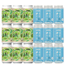 ズモナ 限定品 2種 12本 飲み比べセット ZUMONA 遠野の華 ＆ 遠野雪華 350ml ビール 岩手