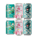 限定品 クラフトビール お花見セット 缶 350ml 3種 6本 春 飲み比べセット お試し