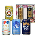 逸酒創伝厳選 クラフトビール 動物ラベル 飲み比べセット 6種 6本 缶 詰め合わせ