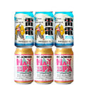 オラホビール 限定品 2種 6本 飲み比べセット 雷電 季節仕込み 夏仕込みヴァイツェン ＆ ヘイジー セッション IPA 缶