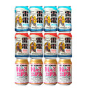 オラホビール 限定品 3種 12本 飲み比べセット 雷電 ヘイジーセッションIPA 長野 クラフトビール 缶