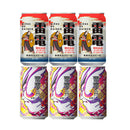 限定品 オラホビール ビエール・ド・雷電 季節仕込みビール 2種 6本 飲み比べセット 長野 缶