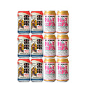 限定品 オラホビール 雷電 秋仕込み IPA ＆ ヘイジーセッションIPA 2種 12本 飲み比べセット 長野 缶