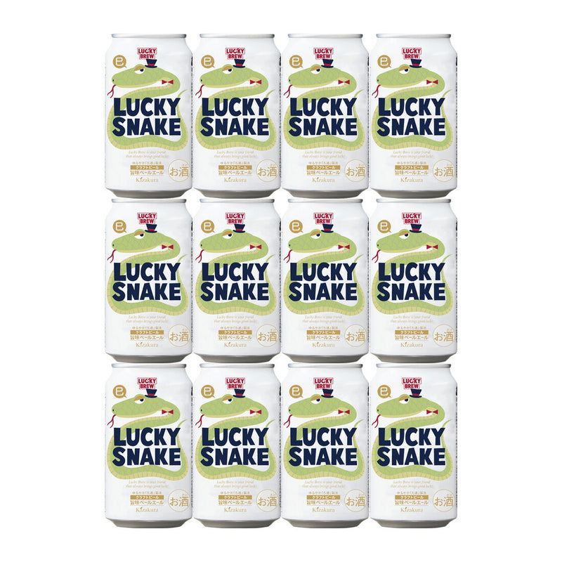 ビール 黄桜 LUCKY SNAKE 缶 限定 350ml 12本 ラッキースネーク 干支 クラフトビール 巳 京都