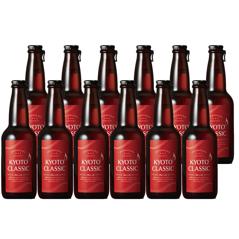 京都クラシック 330ml x 12本 (1ケース) KYOTO CLASSIC Red Ale レッドエール クラフトビール 京都