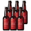 京都クラシック 330ml x 6本 KYOTO CLASSIC Red Ale レッドエール クラフトビール 京都