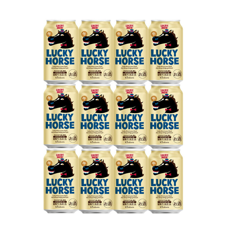 2026年 干支 午 (うま) 黄桜 LUCKY HORSE ラッキー ホース 缶 350ml 12本 お年賀 クラフトビール 京都