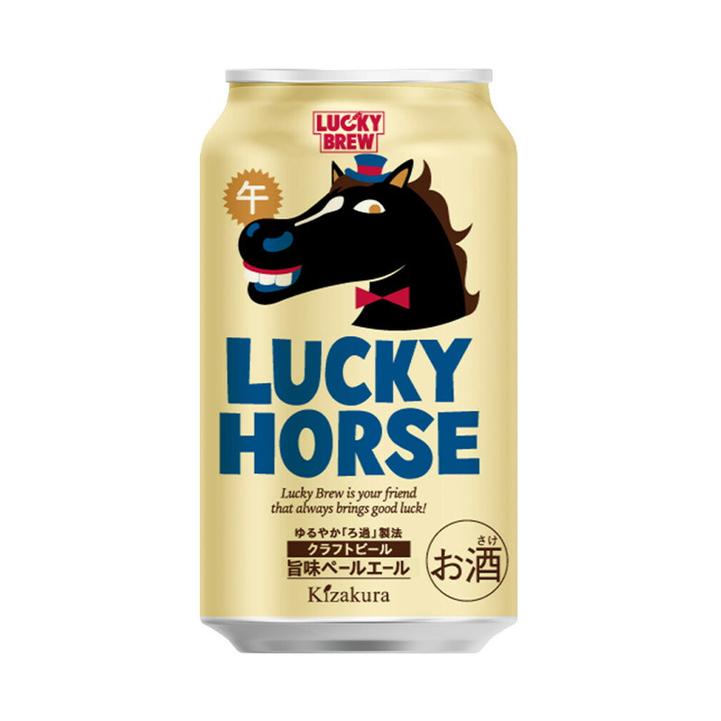 2026年 干支 午 (うま) 黄桜 LUCKY HORSE ラッキー ホース 缶 350ml 24本(1ケース) お年賀 クラフトビール 京都
