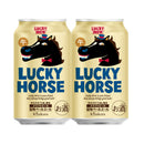 2026年 干支 午 (うま) 黄桜 LUCKY HORSE ラッキー ホース 缶 350ml 48本(2ケース) お年賀 クラフトビール 京都
