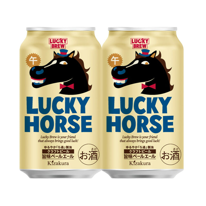 2026年 干支 午 (うま) 黄桜 LUCKY HORSE ラッキー ホース 缶 350ml 48本(2ケース) お年賀 クラフトビール 京都
