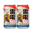 限定品 オラホビール ビエール・ド・雷電 季節仕込みビール 秋仕込み IPA 350ml 48本 2ケース 缶 長野