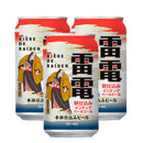 限定品 オラホビール ビエール・ド・雷電 季節仕込みビール 秋仕込み IPA 350ml 72本 3ケース 缶 長野