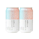 クラフトビール 網走ビール あばしり ホワイトエール 缶 350ml 48本 2ケース 北海道