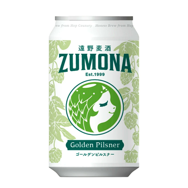 遠野麦酒 ZUMONA ズモナビール ゴールデンピルスナー 缶 350ml 24本 (1ケース) クラフトビール 岩手県