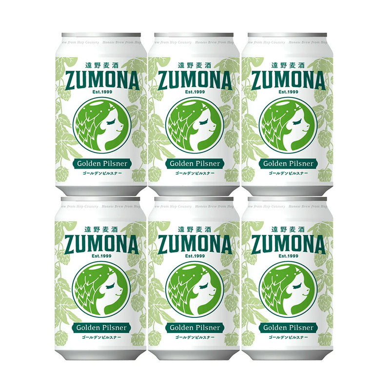 遠野麦酒 ZUMONA ズモナビール ゴールデンピルスナー 缶 350ml お試し 6本 クラフトビール 岩手県