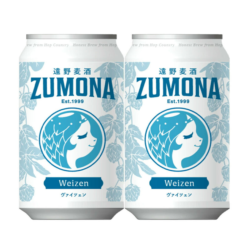遠野麦酒 ZUMONA ズモナビール ヴァイツェン 缶 350ml 48本(2ケース) クラフトビール 岩手県
