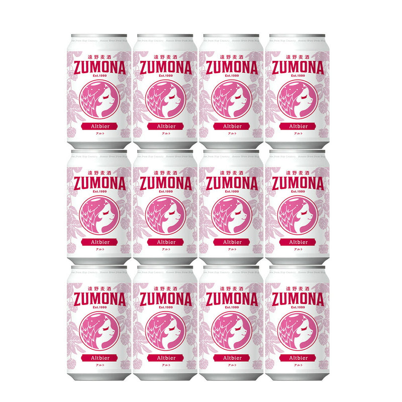 遠野麦酒 ZUMONA ズモナビール アルト 缶 350ml 12本 クラフトビール 岩手県