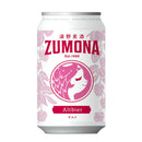 遠野麦酒 ZUMONA ズモナビール アルト 缶 350ml 24本 (1ケース) クラフトビール 岩手県