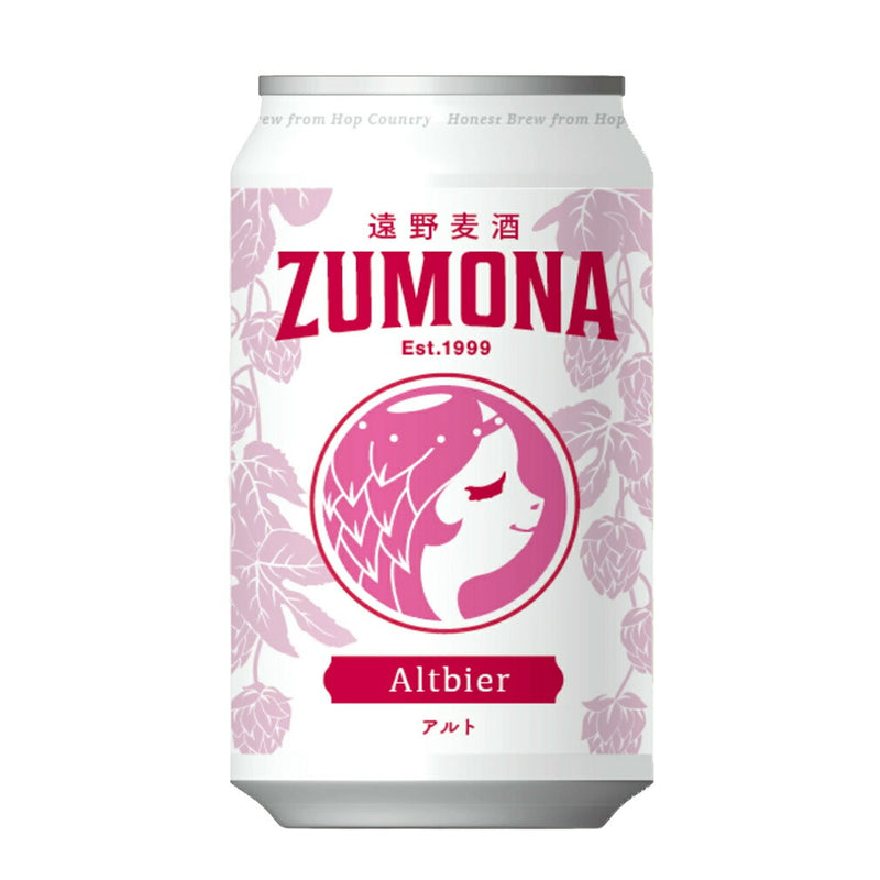 遠野麦酒 ZUMONA ズモナビール アルト 缶 350ml 24本 (1ケース) クラフトビール 岩手県