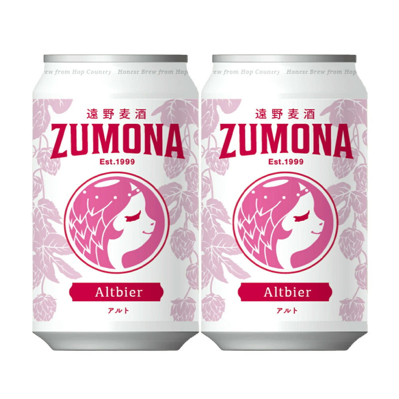 遠野麦酒 ZUMONA ズモナビール アルト 缶 350ml 48本(2ケース) クラフトビール 岩手県