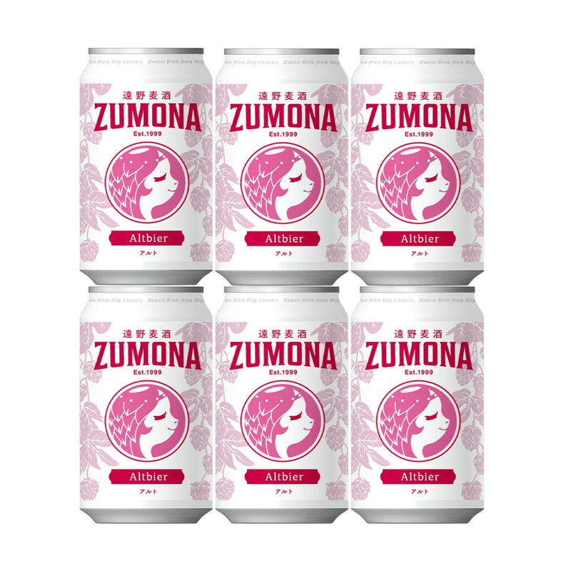 遠野麦酒 ZUMONA ズモナビール アルト 缶 350ml お試し 6本 クラフトビール 岩手県