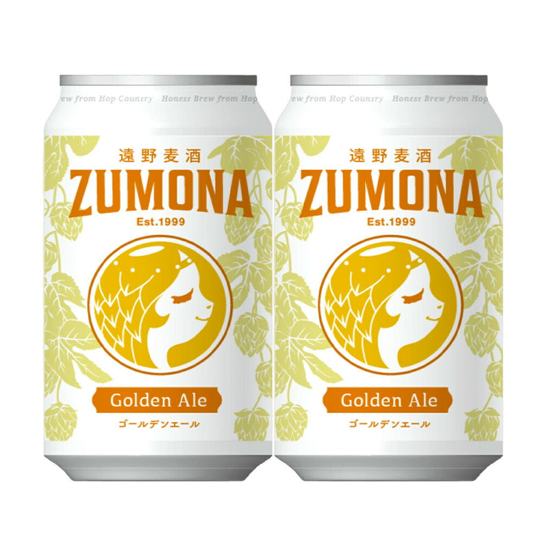 遠野麦酒 ZUMONA ズモナビール ゴールデンエール 缶 350ml 48本(2ケース) クラフトビール 岩手県