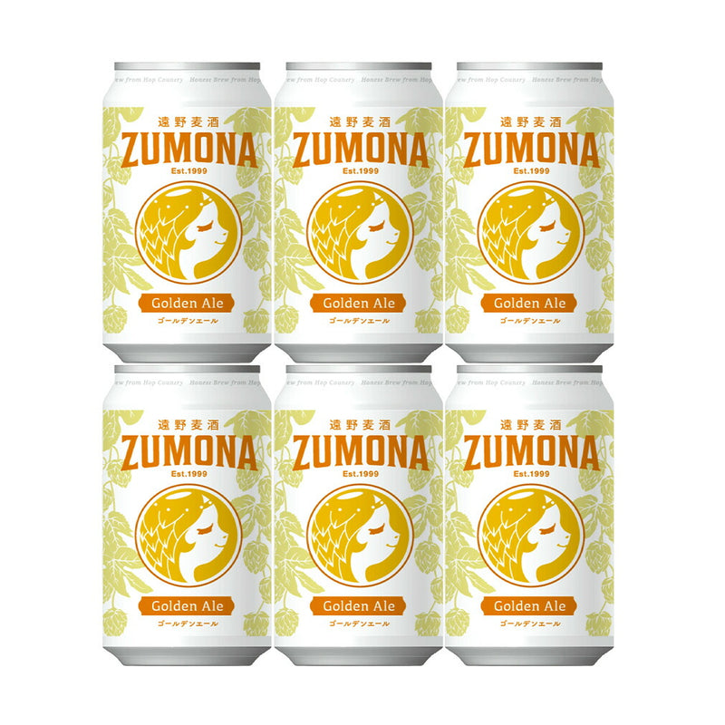 遠野麦酒 ZUMONA ズモナビール ゴールデンエール 缶 350ml お試し 6本 クラフトビール 岩手県