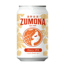 遠野麦酒 ZUMONA ズモナビール ヘイジーアイピーエー HAZY IPA 缶 350ml 24本 (1ケース) クラフトビール 岩手県