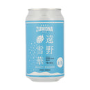 限定 ズモナ 遠野雪華 ヴァイツェン ZUMONA 缶 350ml 24本 1ケース ビール 岩手 11/28以降順次発送致します