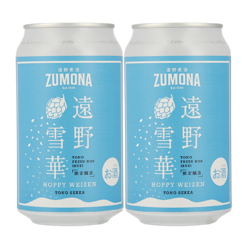 限定 ズモナ 遠野雪華 ヴァイツェン ZUMONA 缶 350ml 48本 2ケース ビール 岩手 11/28以降順次発送致します