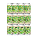 遠野麦酒 ZUMONA ズモナビール 遠野の華 缶 350ml 12本 クラフトビール 岩手県