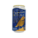 ビール FPBビール クラフトビール プレミアムリッチエール 缶 350ml × 12本 お酒 フジプレミアムブルーイング 静岡 地ビール 旧DHCビール