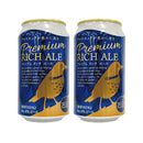 ビール FPBビール クラフトビール プレミアムリッチエール 缶350ml 48本 × 2ケース / 48本 お酒 静岡 地ビール フジプレミアムブルーイング 旧DHCビール