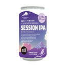 静岡県 FPBビール セッションIPA[GABA+] 缶 350ml 24本(1ケース) クラフトビール