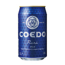 ビール COEDO コエドビール 瑠璃 ruri 缶 350ml 24本 1ケース ギフト 父親 誕生日 プレゼント お酒