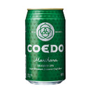 ビール COEDO コエドビール 毬花 Marihana 缶 350ml 24本 1ケース ギフト 父親 誕生日 プレゼント お酒