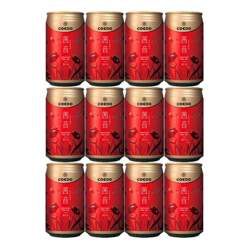 ビール コエドビール 茜音 Akane 缶 限定 350ml 12本 秋限定 クラフトビール コエド COEDO