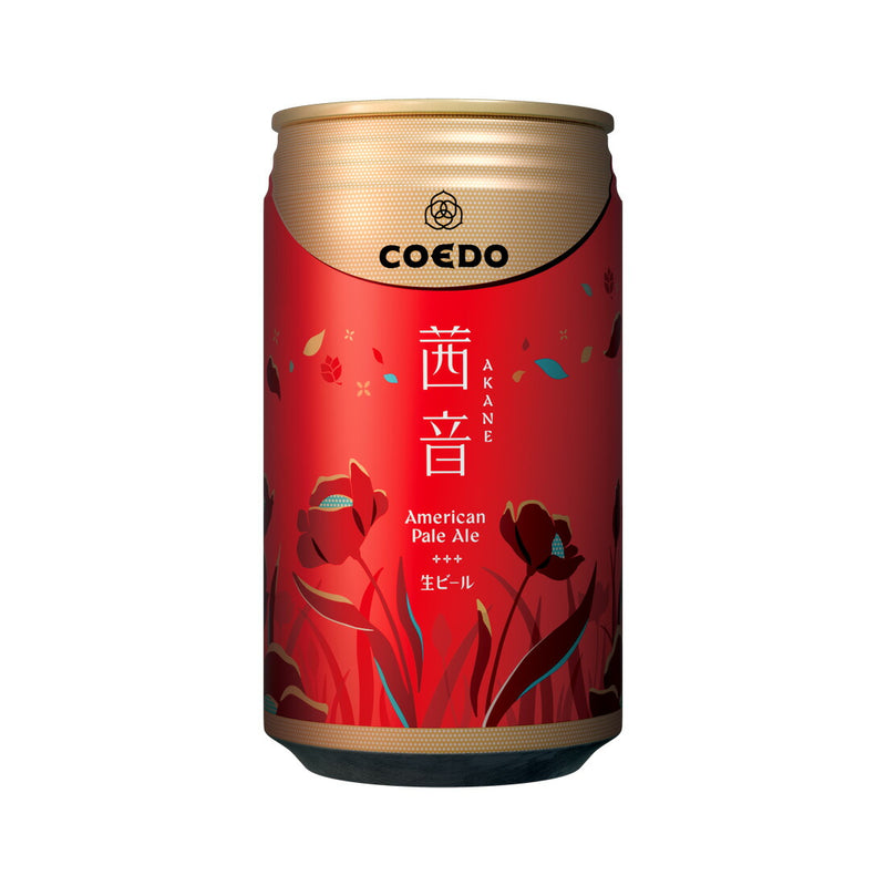 ビール コエドビール 茜音 Akane 缶 限定 350ml × 1ケース / 24本 秋限定 クラフトビール コエド COEDO