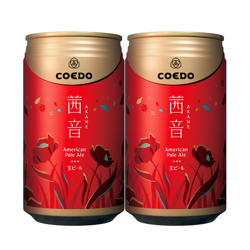 ビール コエドビール 茜音 Akane 缶 限定 350ml × 2ケース / 48本 秋限定 クラフトビール コエド COEDO