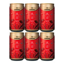 ビール コエドビール 茜音 Akane 缶 限定 350ml 6本 秋限定 クラフトビール コエド COEDO お酒