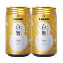 ビール コエドビール 白舞 Shirogamau 缶 限定 350ml × 2ケース / 48本 冬限定 クラフトビール コエド COEDO