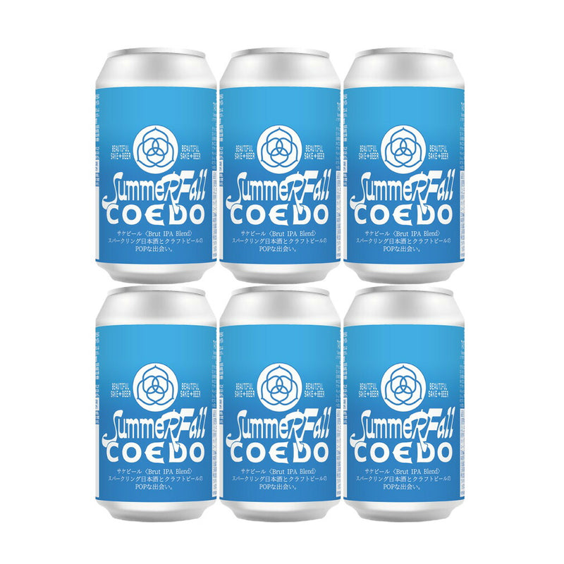 COEDO x Summer Fall サケビール Brut IPA Blend コラボレーションビール WAKAZE コエド 350ml缶 6本 川越